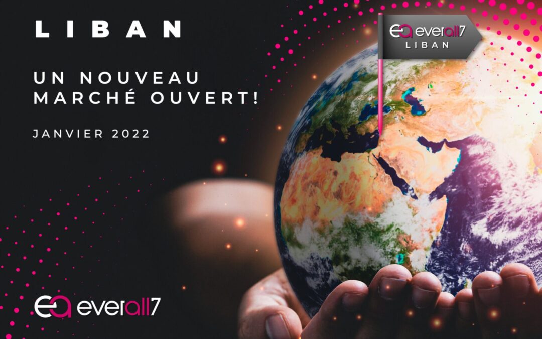 Nous sommes heureux de vous annoncer que nous avons commencé à vendre nos matériaux en Liban.